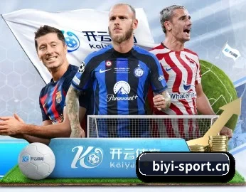 关于我们 - 体育资讯内容服务(milesports)
