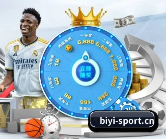 必一体育sport APP | milesports