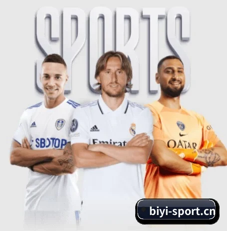 必一体育sport APP - milesports